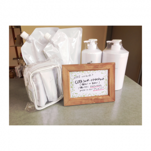 限定プレゼント