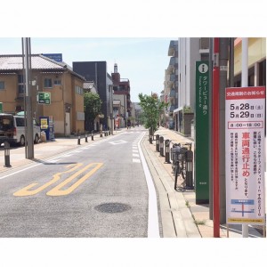 ご当地キャラ大集合！