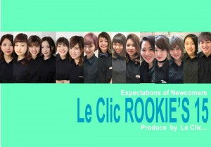 ～絶対に負けられない戦いがそこにはある～