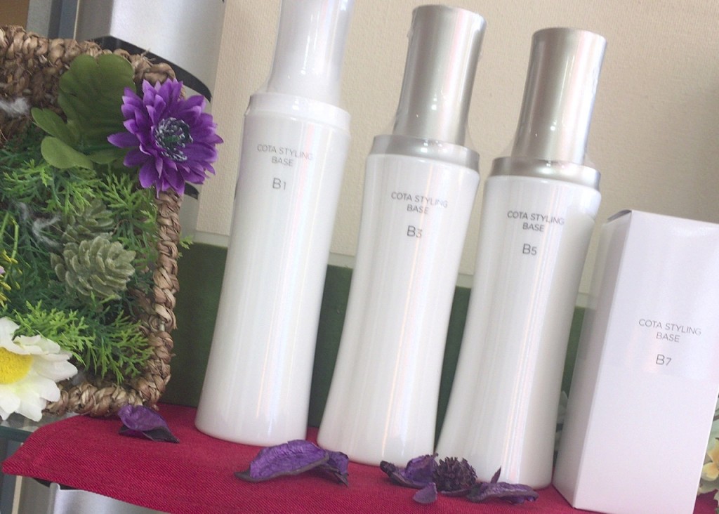 ベースケアとは？